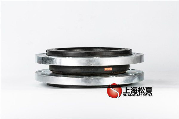 KXT-DN-250-1.6MpaEPDM材質,耐腐蝕橡膠1